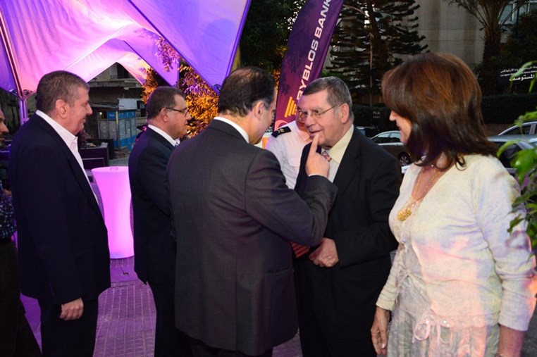 Opening Of Byblos Bank Sioufi Branch
